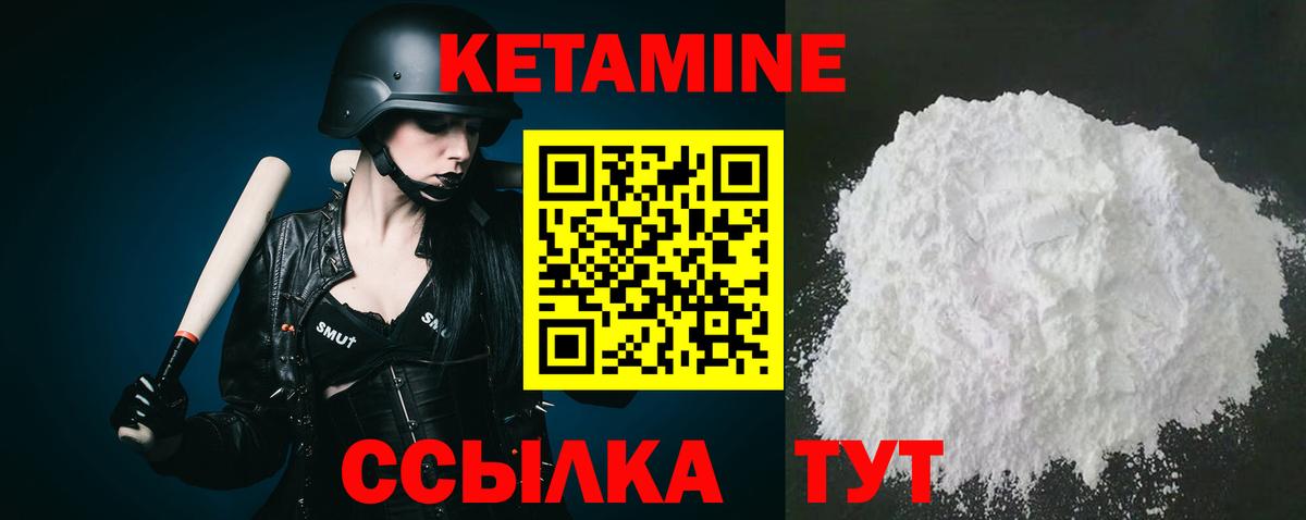 МАРИХУАНА Избербаш