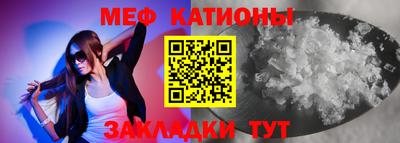 mix Моздок