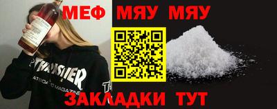 дмт Малоярославец