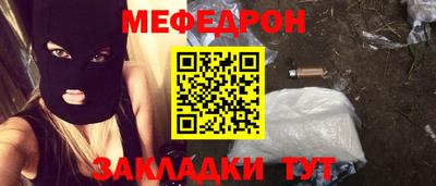 прущая мука Малгобек
