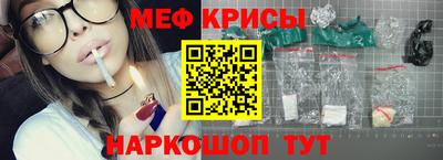дистиллят марихуана Можга