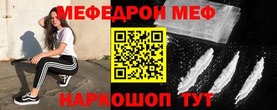 дмт Малоярославец