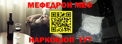 прущая мука Малгобек