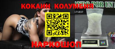 прущая мука Малгобек