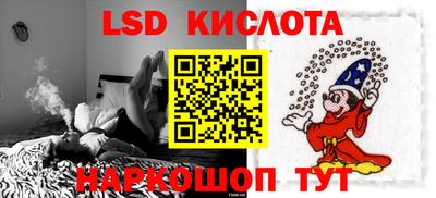дмт Малоярославец