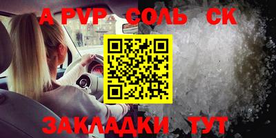 дмт Малоярославец