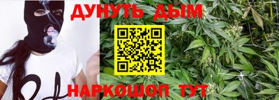 дмт Малоярославец