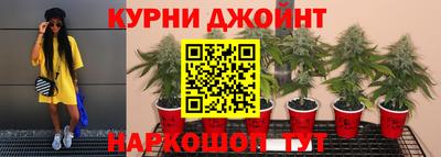 дмт Малоярославец
