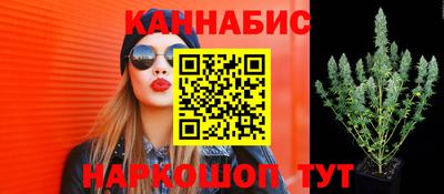 прущая мука Малгобек
