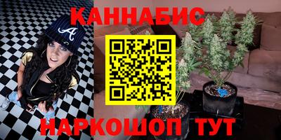дмт Малоярославец