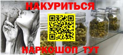 дмт Малоярославец