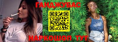 прущая мука Малгобек