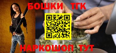 дмт Малоярославец