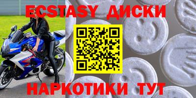 дмт Малоярославец