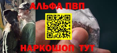дмт Малоярославец