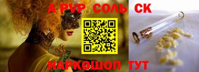 прущая мука Малгобек