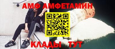 дмт Малоярославец