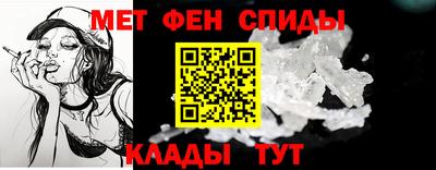 каннабис Мариинск