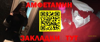 прущая мука Малгобек