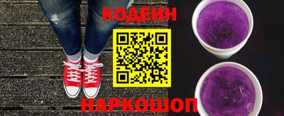 прущая мука Малгобек