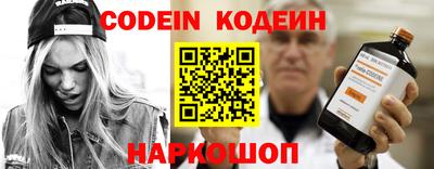 каннабис Мариинск
