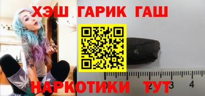 прущая мука Малгобек