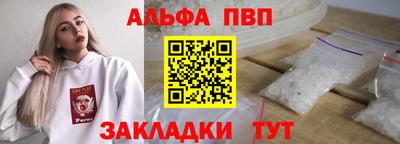 дмт Малоярославец