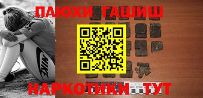 прущая мука Малгобек