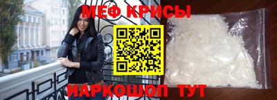 каннабис Мариинск