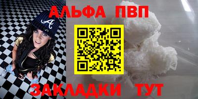 дмт Малоярославец