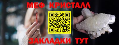дмт Малоярославец