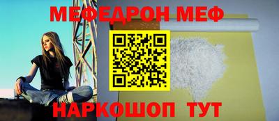 дмт Малоярославец