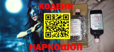 дмт Малоярославец